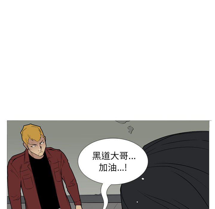 第 17 话34