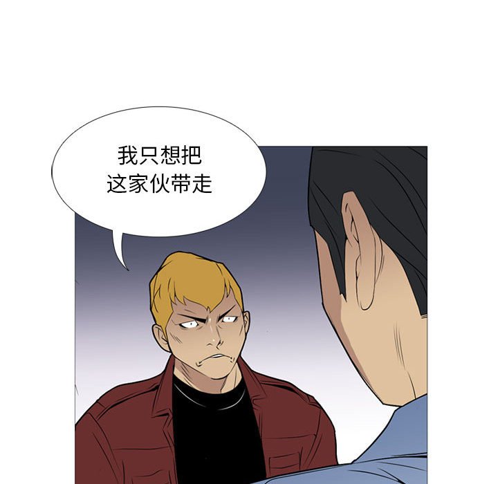 第 17 话36