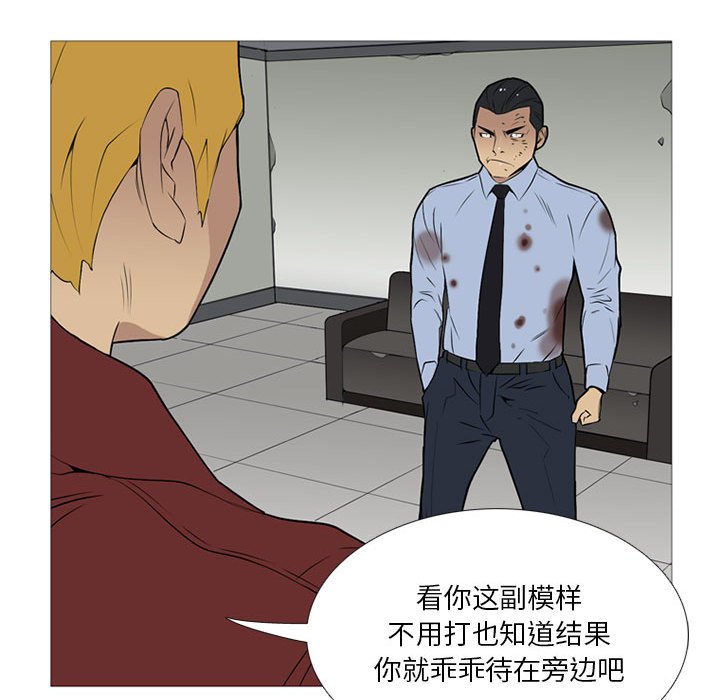 第 17 话38