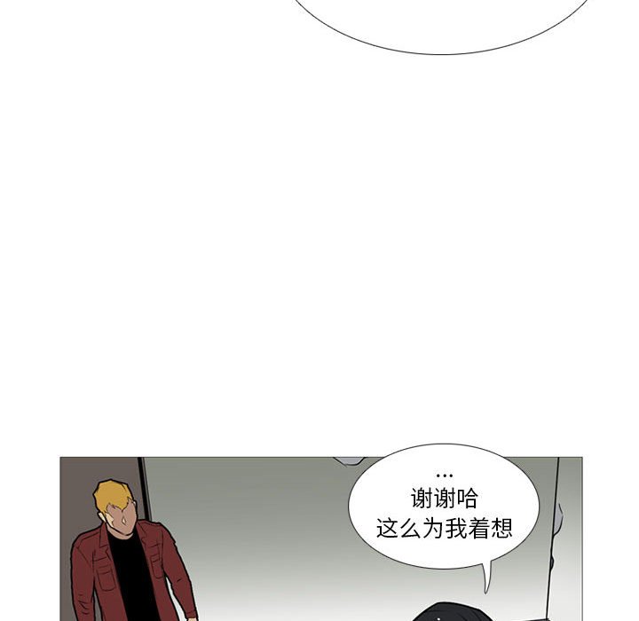 第 17 话39