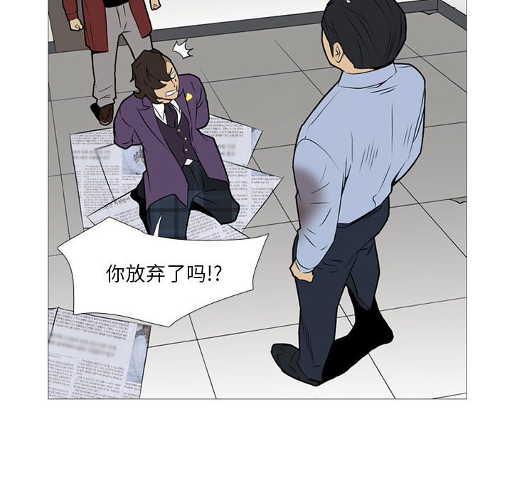 第 17 话40