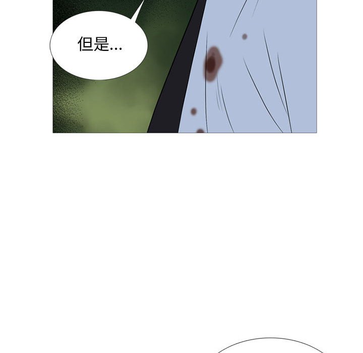 第 17 话42