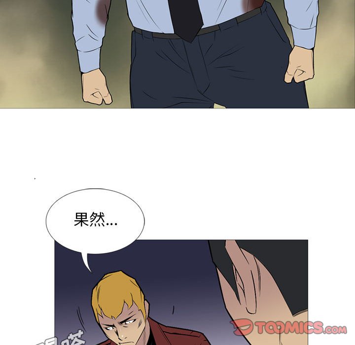 第 17 话44