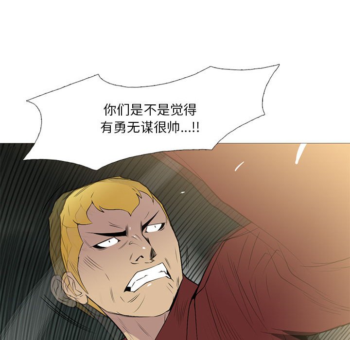 第 17 话46