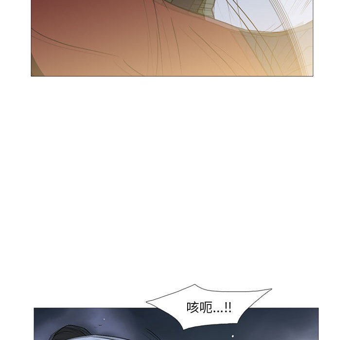 第 17 话49