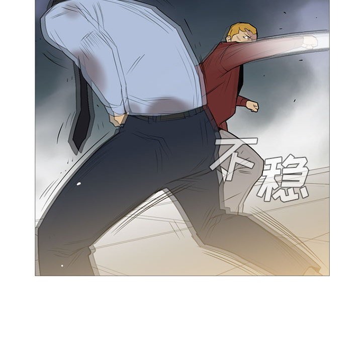 第 17 话54