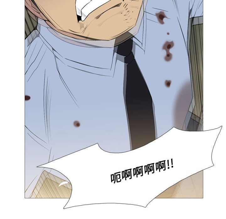 第 17 话56