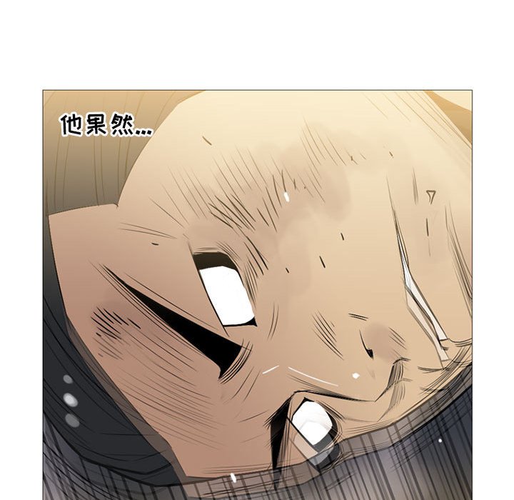 第 17 话67