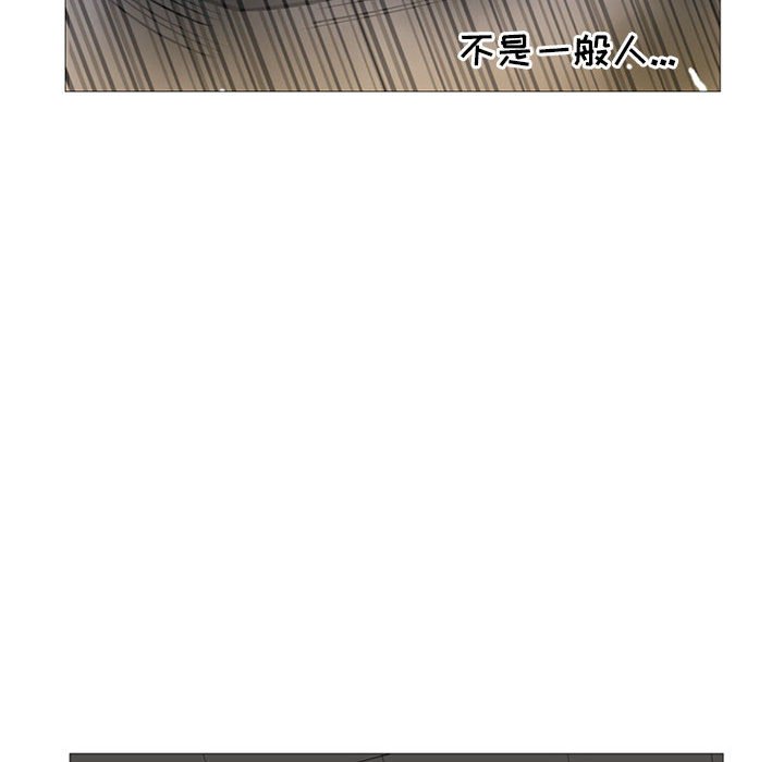 第 17 话68