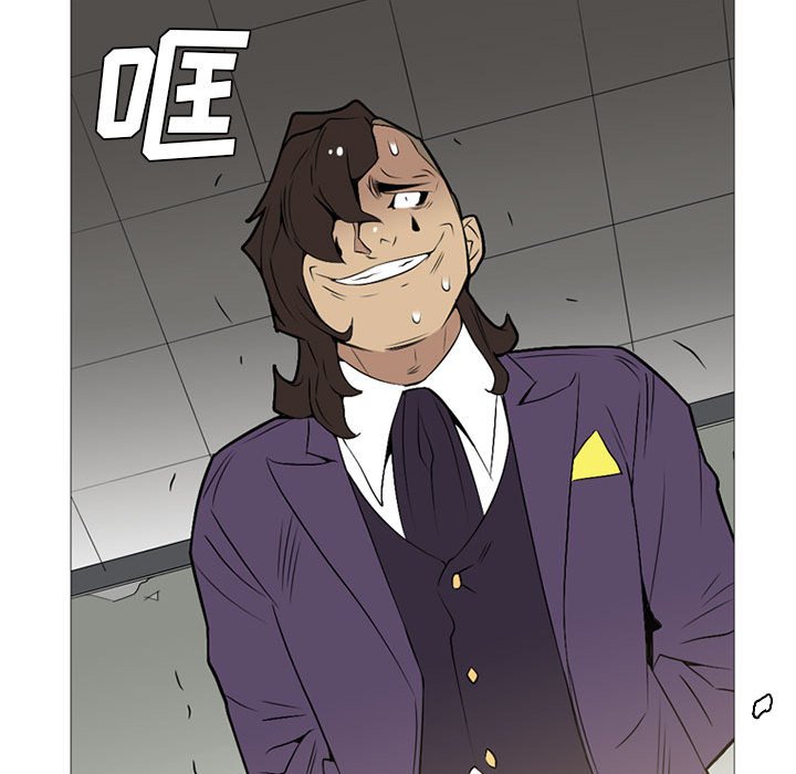 第 17 话69