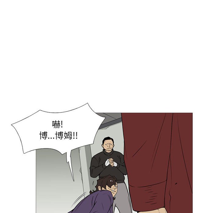 第 17 话7