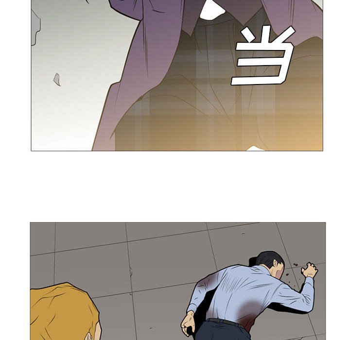 第 17 话70