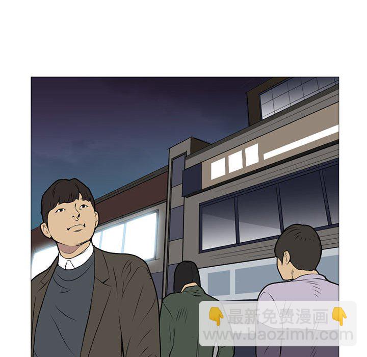 第 17 话74