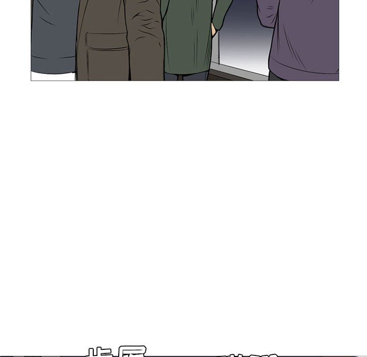 第 17 话75