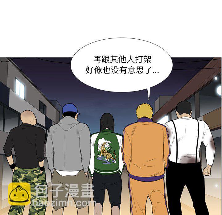第 17 话80