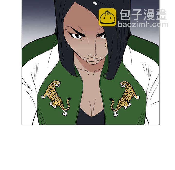 第 17 话82