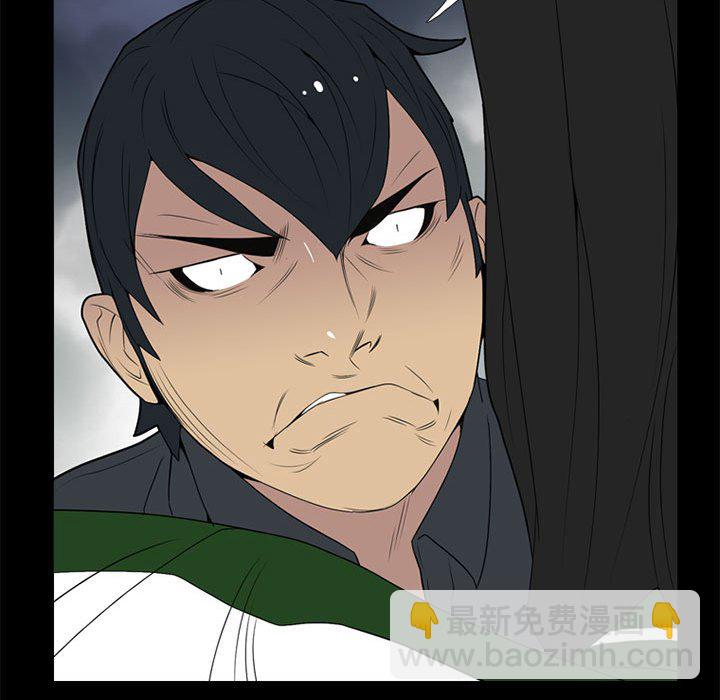 第 17 话84