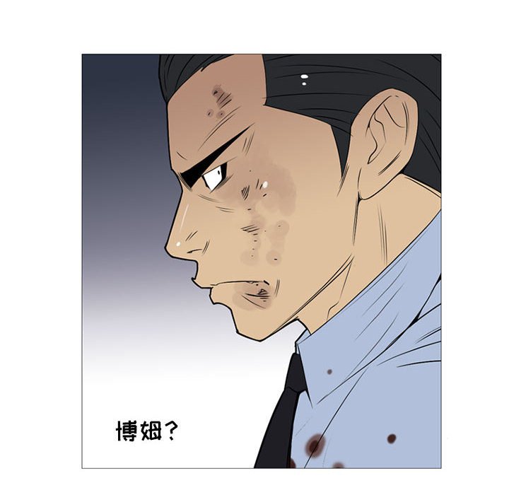 第 17 话9