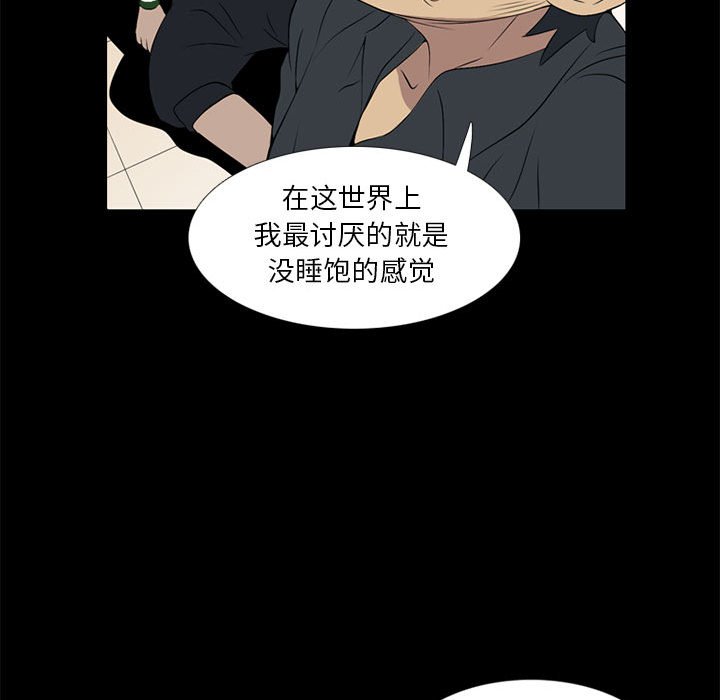 第 17 话96