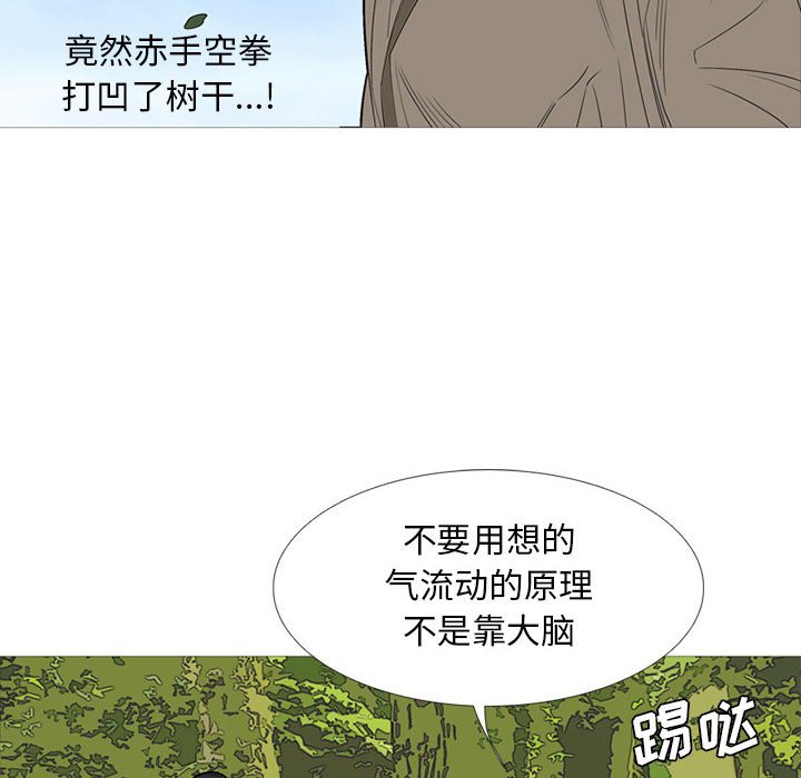 第 49 话100