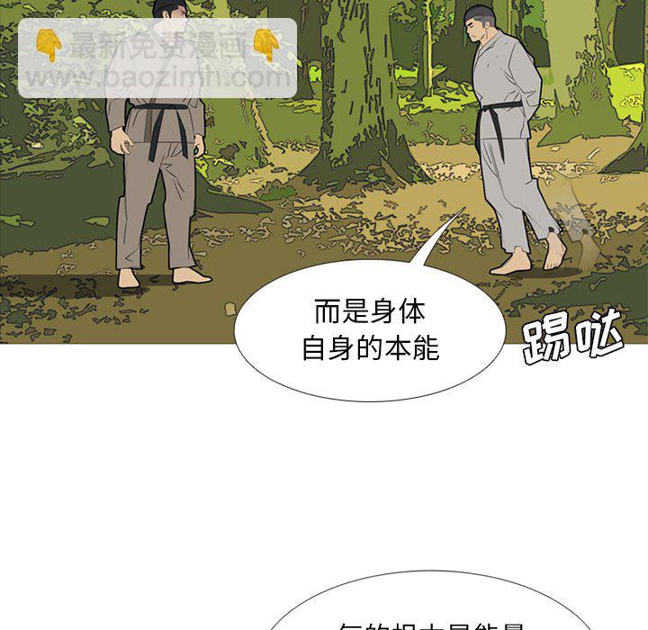 第 49 话101