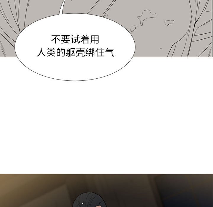 第 49 话103