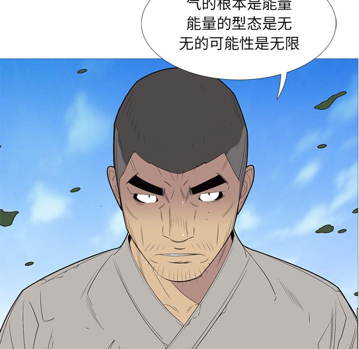 第 49 话106
