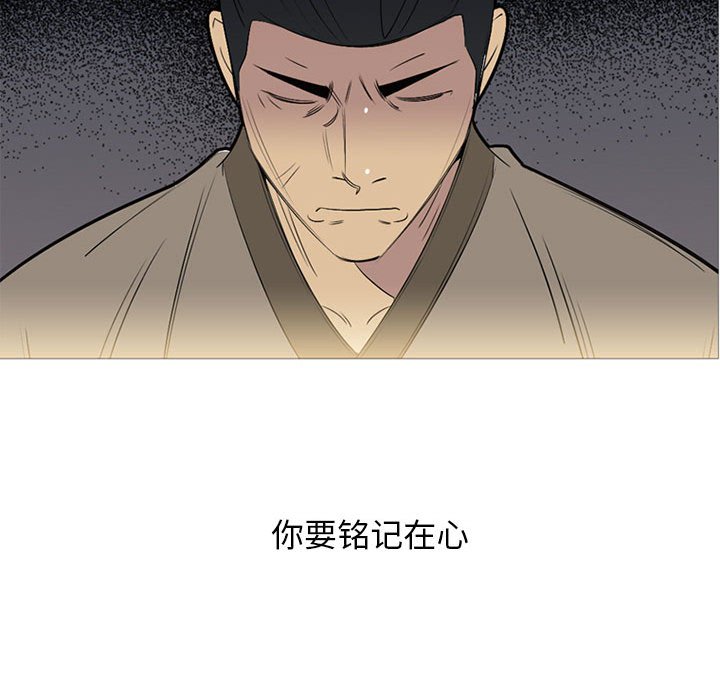 第 49 话111