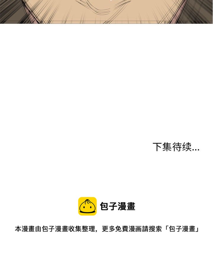 第 49 话113