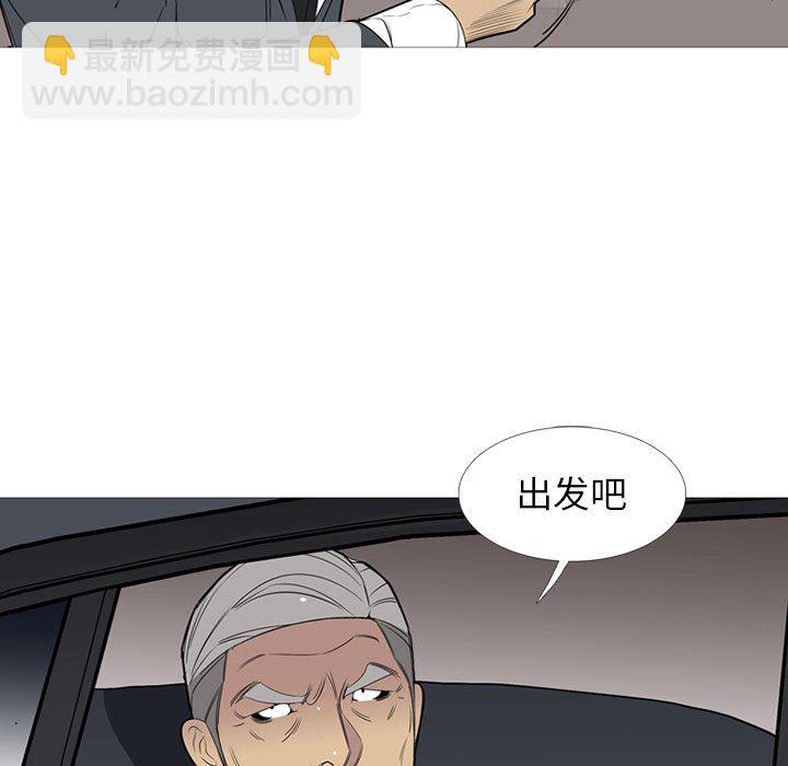 第 49 话13