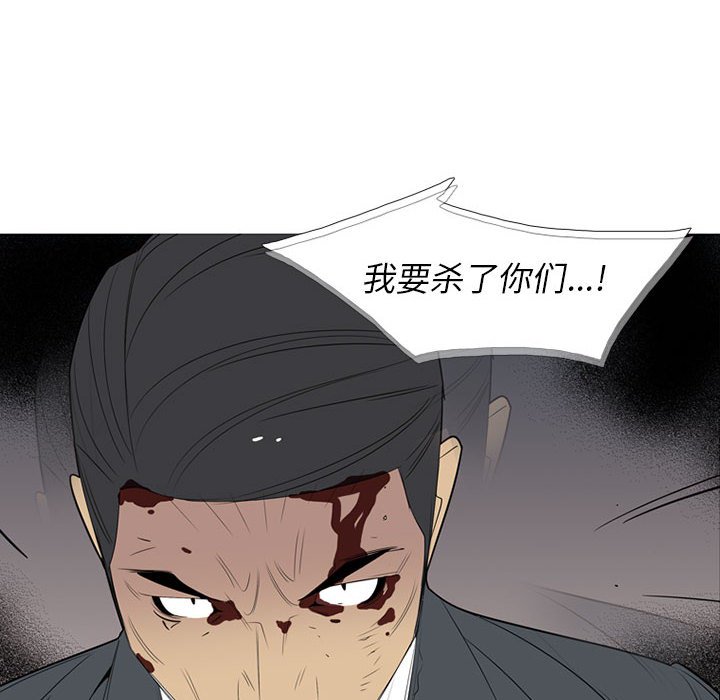 第 49 话16