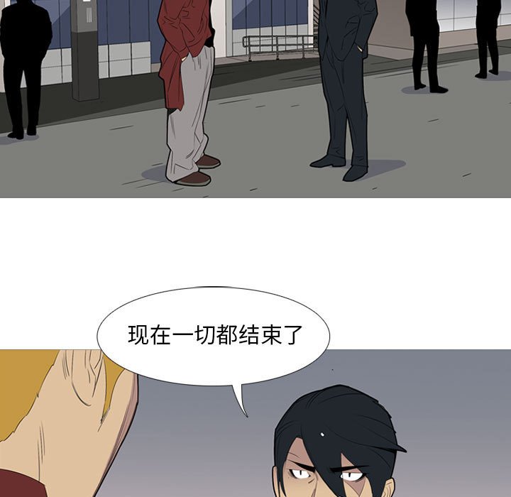第 49 话21