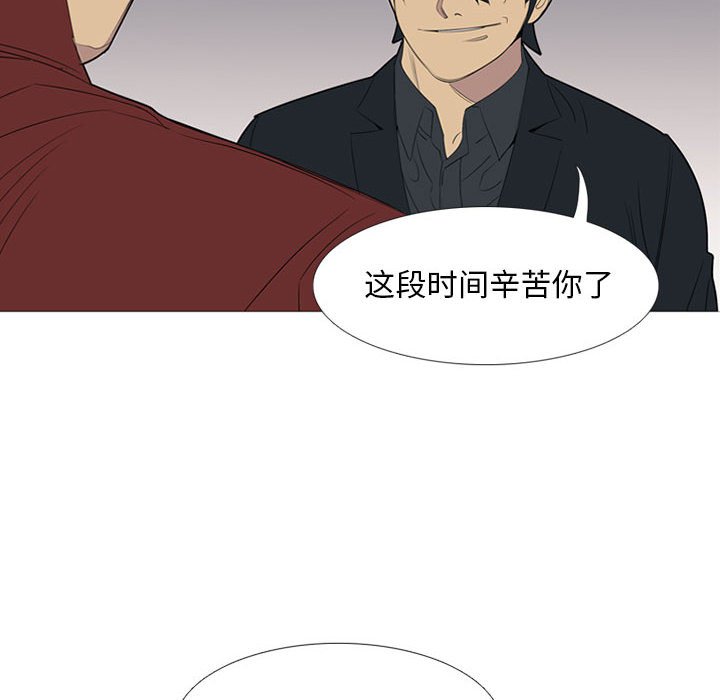 第 49 话22