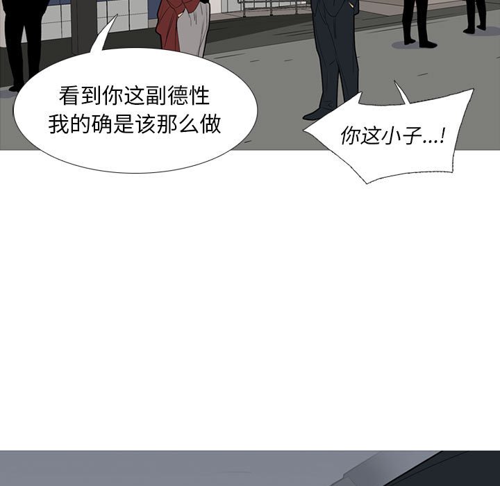 第 49 话25