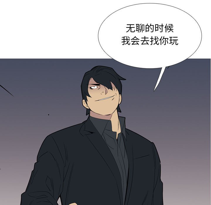 第 49 话27