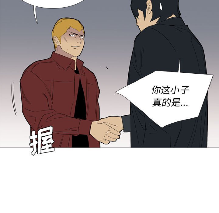 第 49 话29