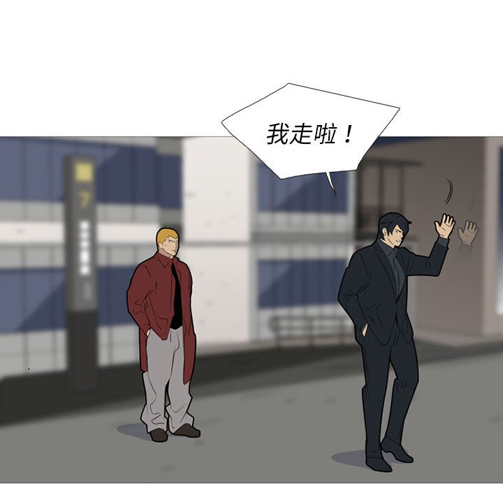 第 49 话30