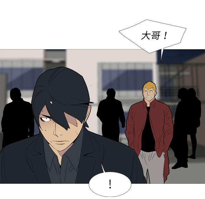 第 49 话31