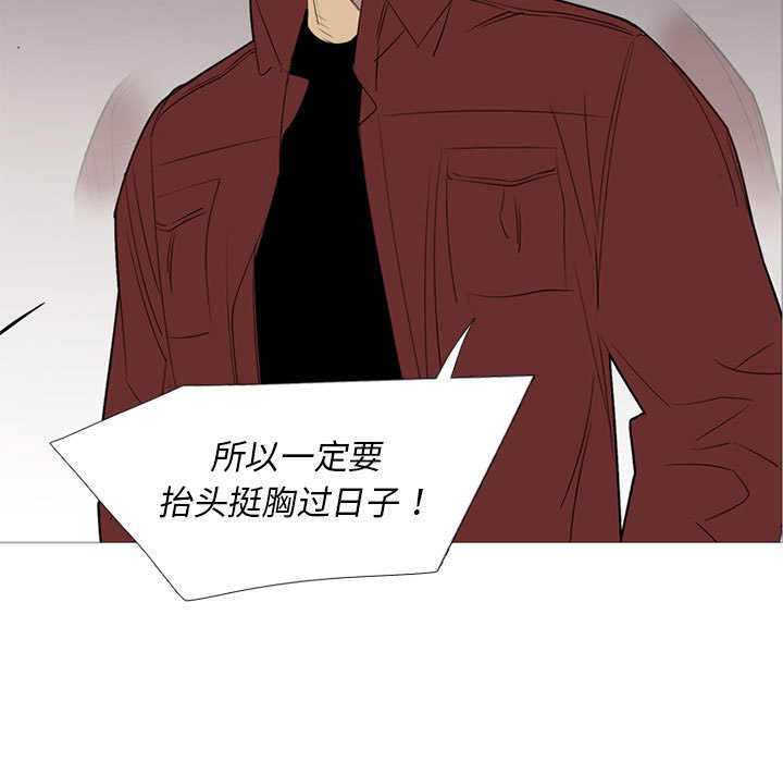 第 49 话33