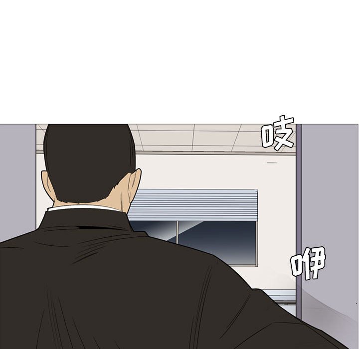 第 49 话41