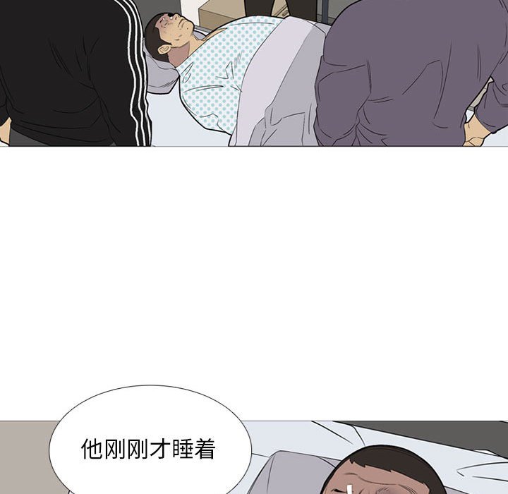第 49 话43