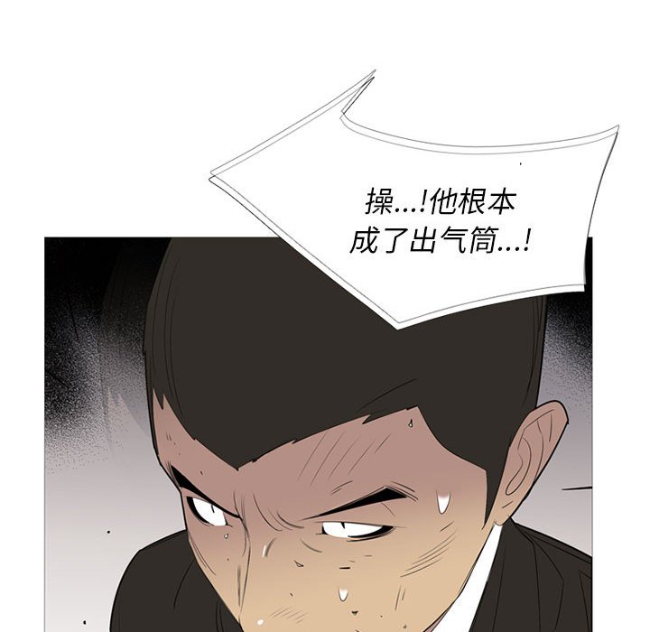 第 49 话48