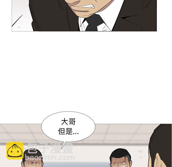 第 49 话49