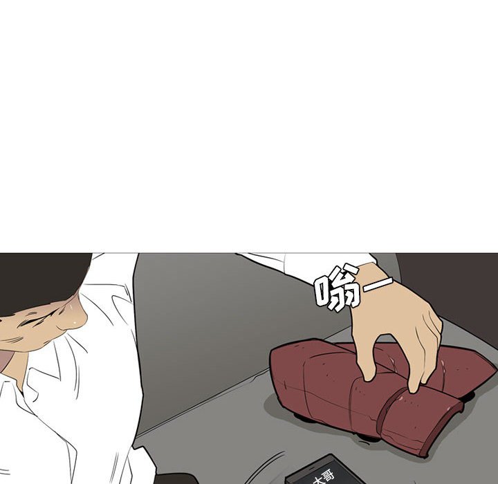 第 49 话5