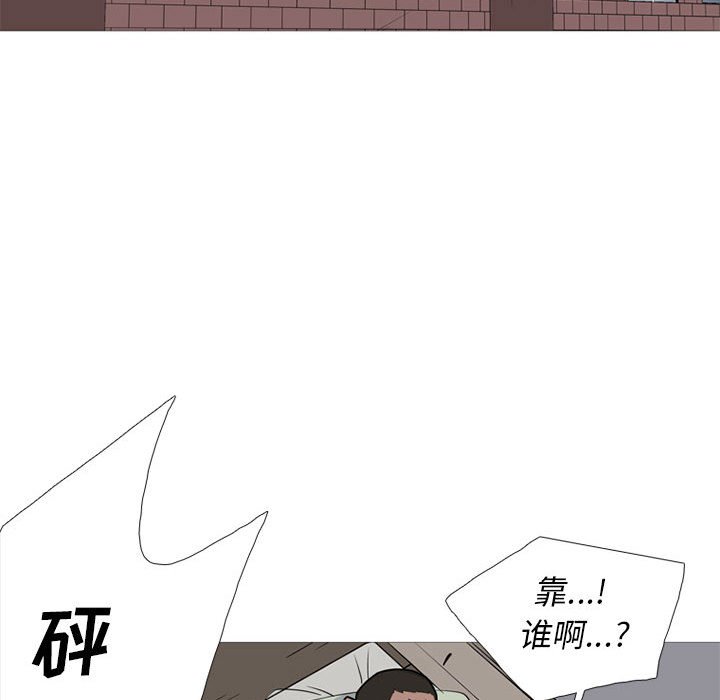 第 49 话59