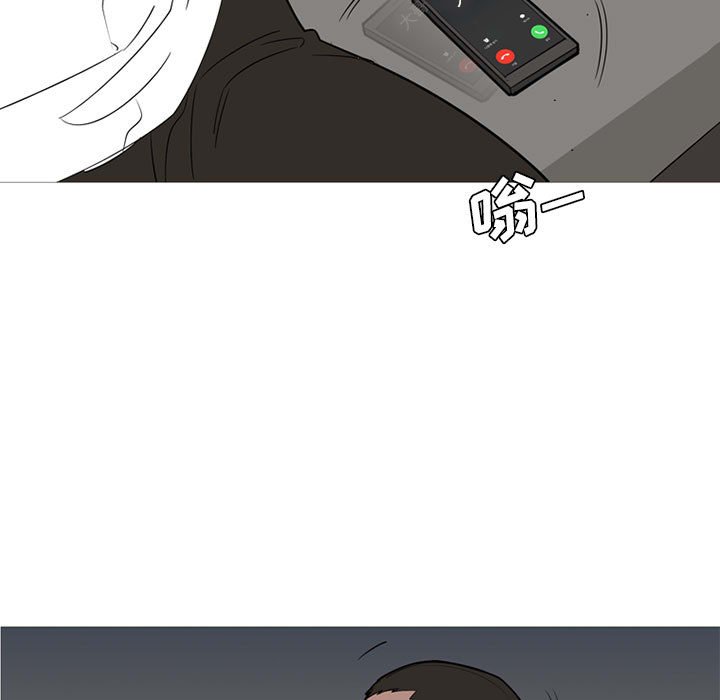 第 49 话6