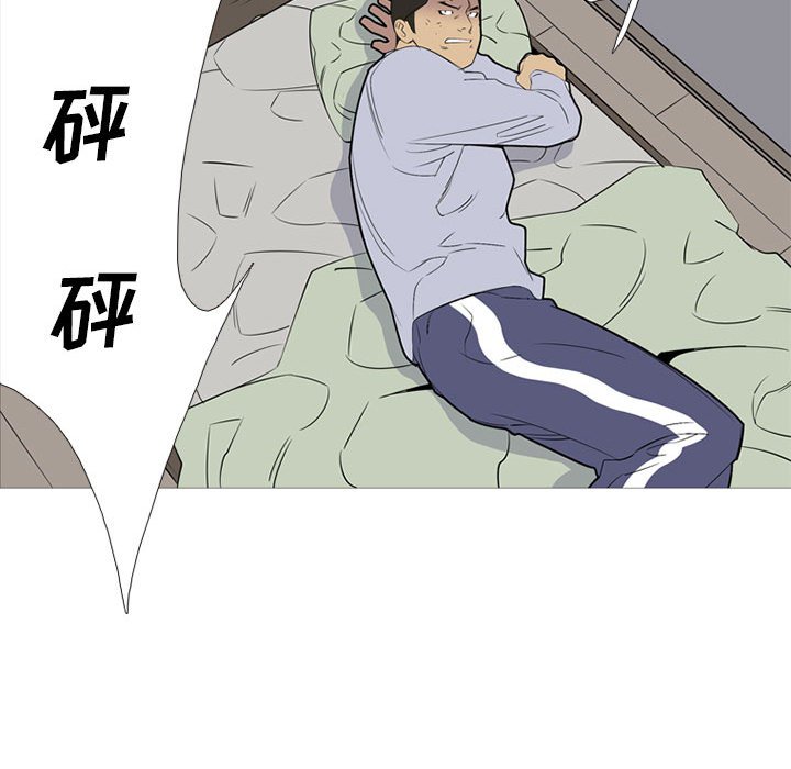 第 49 话60