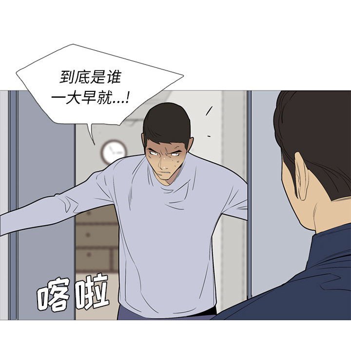 第 49 话61