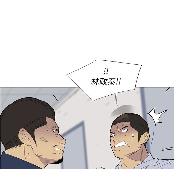 第 49 话62