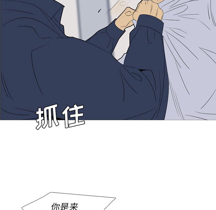 第 49 话63